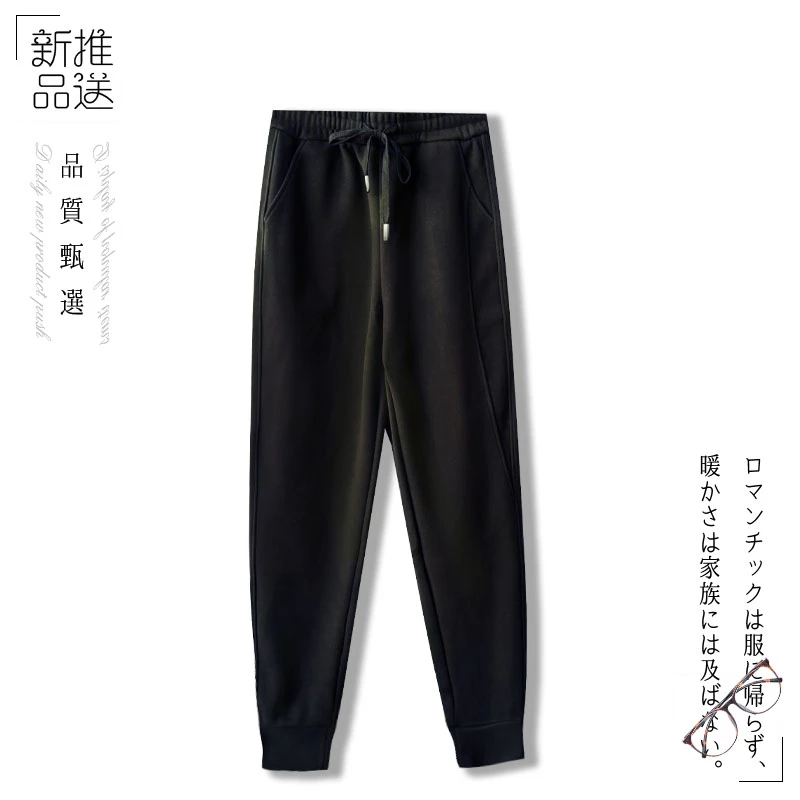 石墨烯！高腰显瘦休闲百搭运动裤束脚卫裤FG832