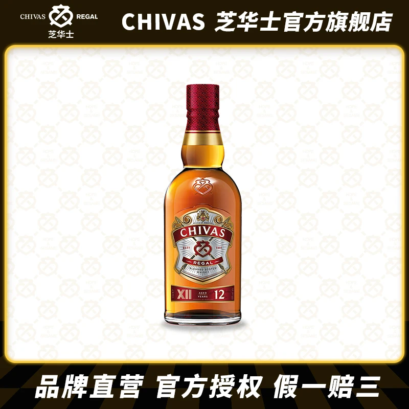 芝华士(Chivas)12年苏格兰调和型威士忌1000ml  原瓶进口