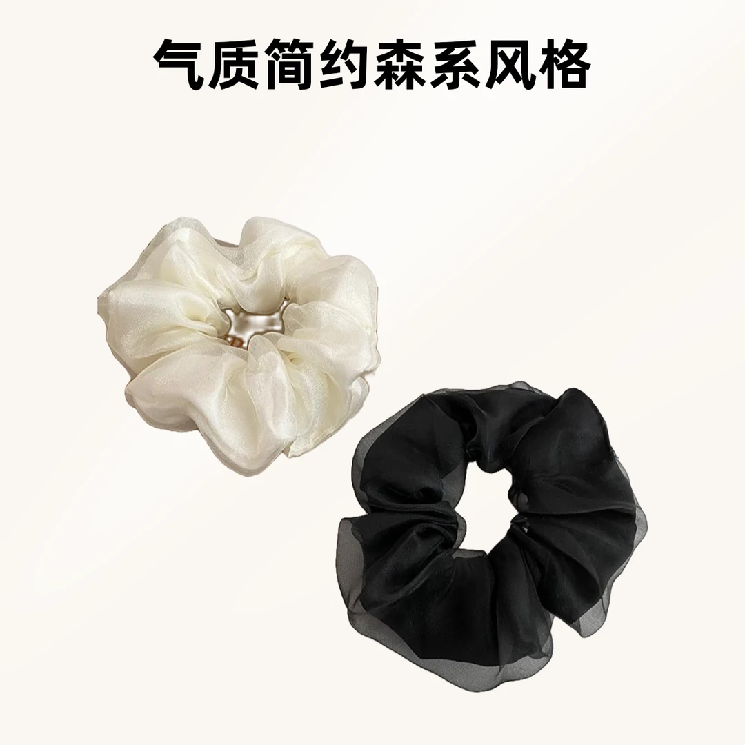 气质简约森系大肠发圈头饰高级感扎头绳优雅百搭发绳发饰超仙纯色