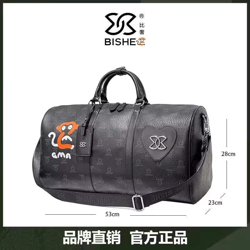 旅行包2023新款时尚手提行李包大容量商务出行收纳袋登机包健身包