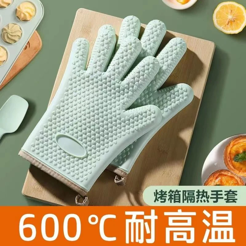 微波炉防烫手套隔热加厚硅胶厨房家用烤盘烤箱专用烘焙耐高温防热
