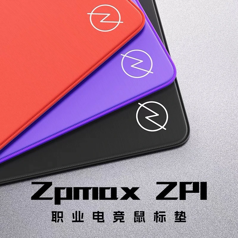 Zpmax 准枪ZP1细面控制型鼠标垫CSGO瓦罗兰特游戏电竞鼠标垫PORON