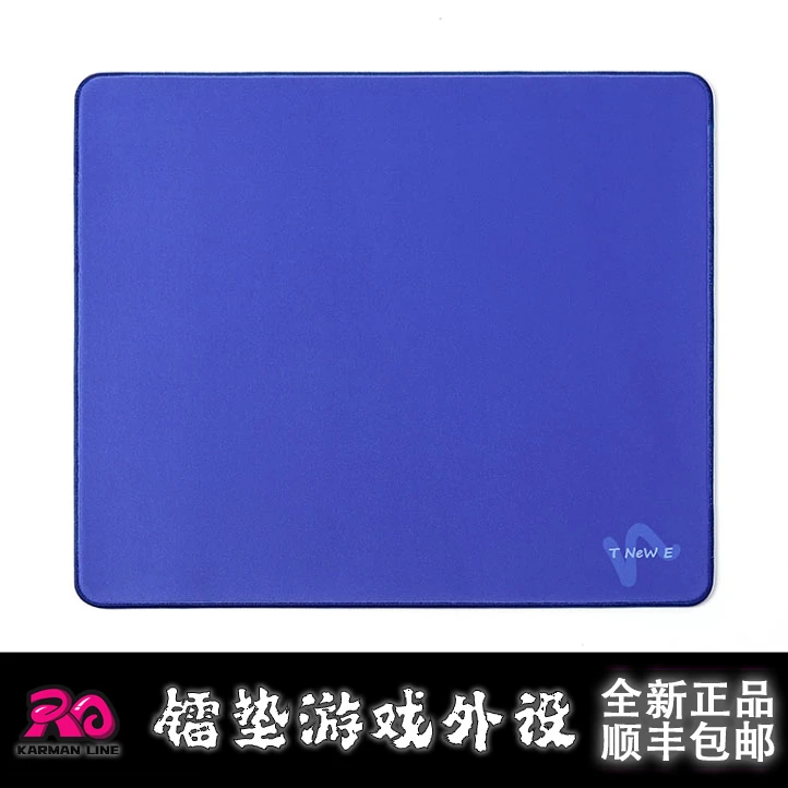 电竞鼠标垫 西西零壹TNE 启动舒适 偏滑的均衡垫