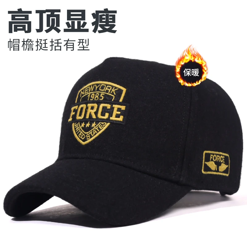 秋冬季毛呢帽子男保暖大头围高顶棒球帽男潮流时尚显脸小鸭舌帽