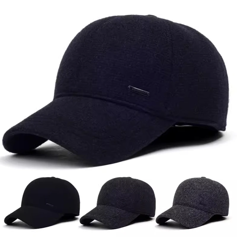 男士毛呢帽子冬季加绒加厚保暖棉帽男冬天休闲户外防寒护耳棒球帽