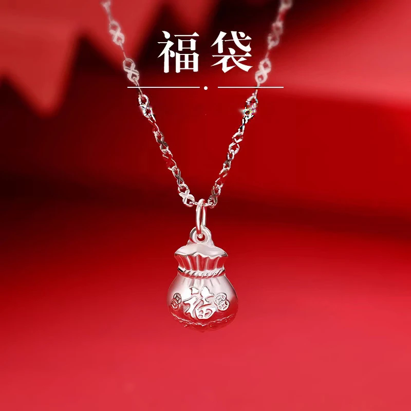 吊坠足银 足银999福袋项链女新款爆款吊坠轻奢小众高级感锁骨链
