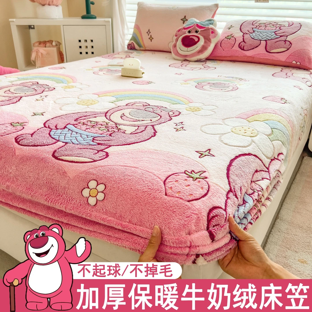 迪士尼正版授权加绒牛奶绒床笠单件珊瑚绒秋冬季加厚席梦思保护套