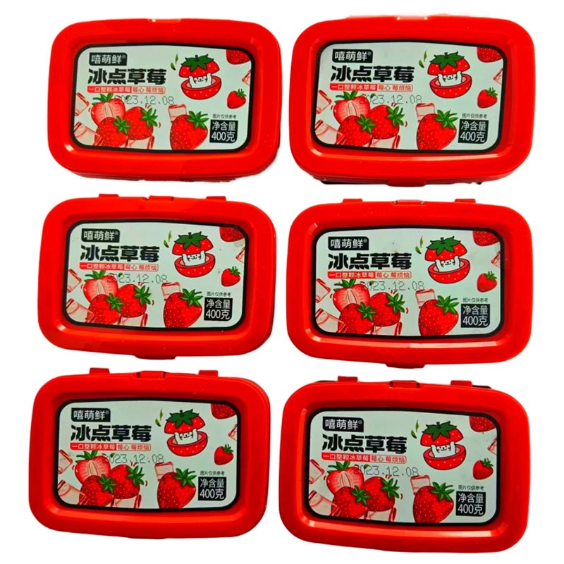 【赵红岩专属】丹东冰点草莓冰冻牛奶草莓水果罐头400g/盒 6盒装