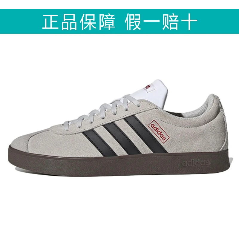 adidas neo VL Court Lifestyle 减震耐磨 低帮板鞋 灰色 HQ1802