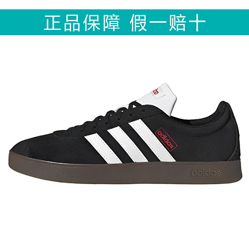 adidas neo Vl Court Lifestyle 减震 耐磨低帮板鞋 黑白 HQ1801