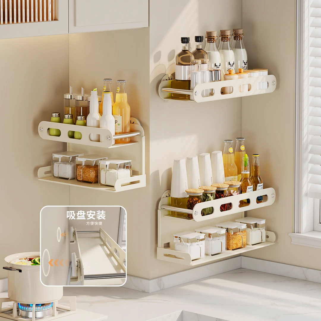 居厨厨吸盘壁挂置物架多功能免打孔调料品收纳神器调料架墙面多层