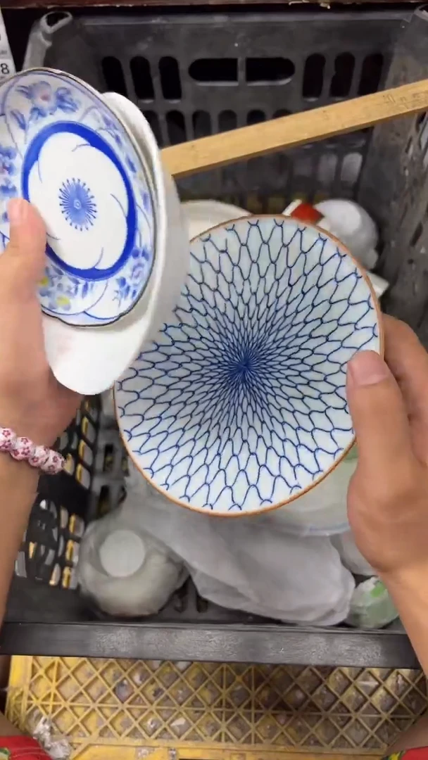 【闪购商品】瓷片425G满20包邮-48小时凑