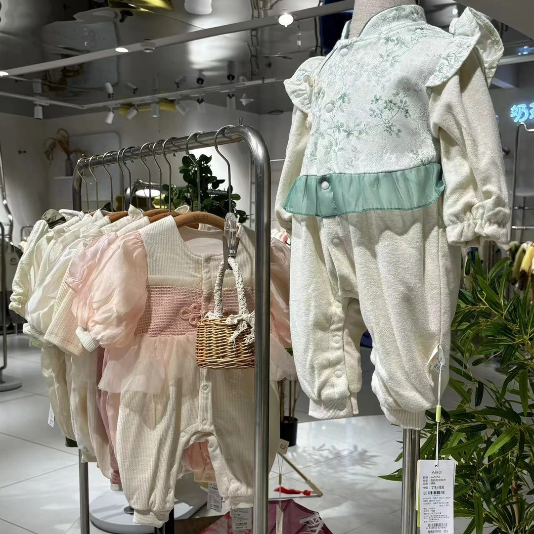 【205-299】男女宝宝0-10岁春秋冬季连体衣套装马甲裤子外套套装