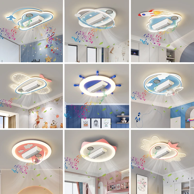 儿童房卧室灯男女孩公主房间吸顶灯主卧护眼无叶风扇2025新款灯具