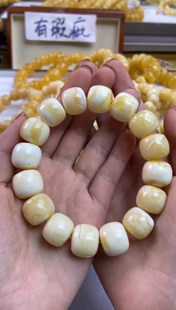 【闪购商品】蜜蜡珠宝奇石未镶嵌31