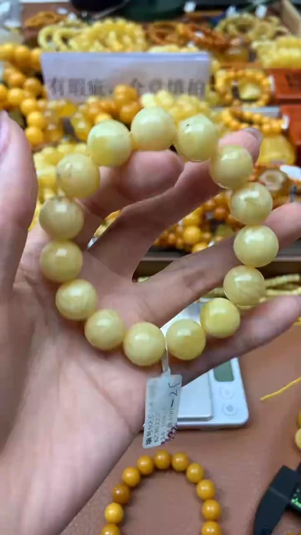 【闪购商品】琥珀裸石未镶嵌324