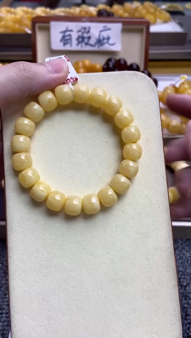 【闪购商品】蜜蜡珠宝奇石未镶嵌50