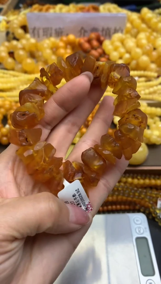 【闪购商品】琥珀裸石未镶嵌32