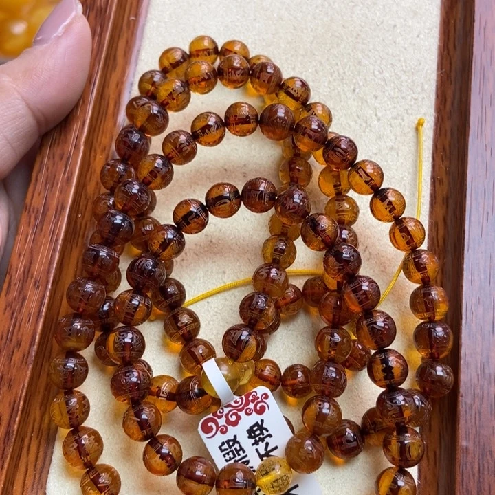 琥珀珠宝奇石未镶嵌8