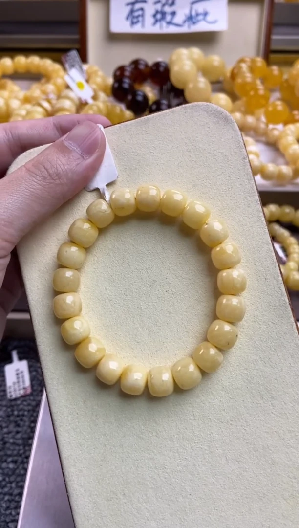 【闪购商品】琥珀珠宝奇石未镶嵌68