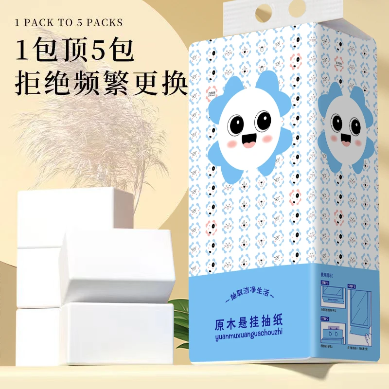 【到手一提悬挂式】  非营养液