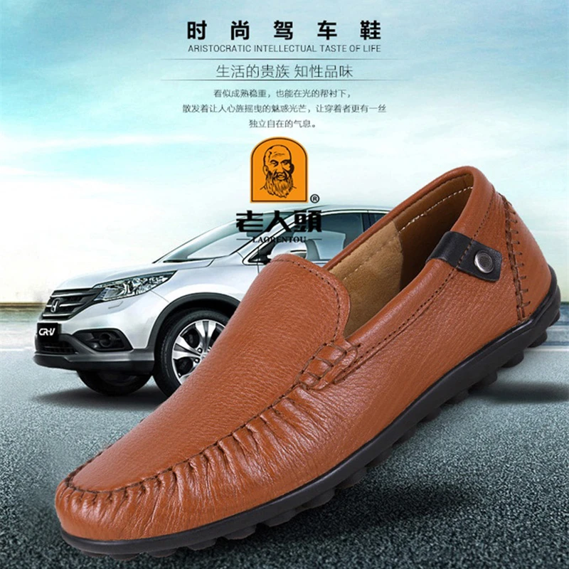 老人头休闲皮鞋男士2025春夏新款透气豆豆鞋真皮软底大码套脚男鞋