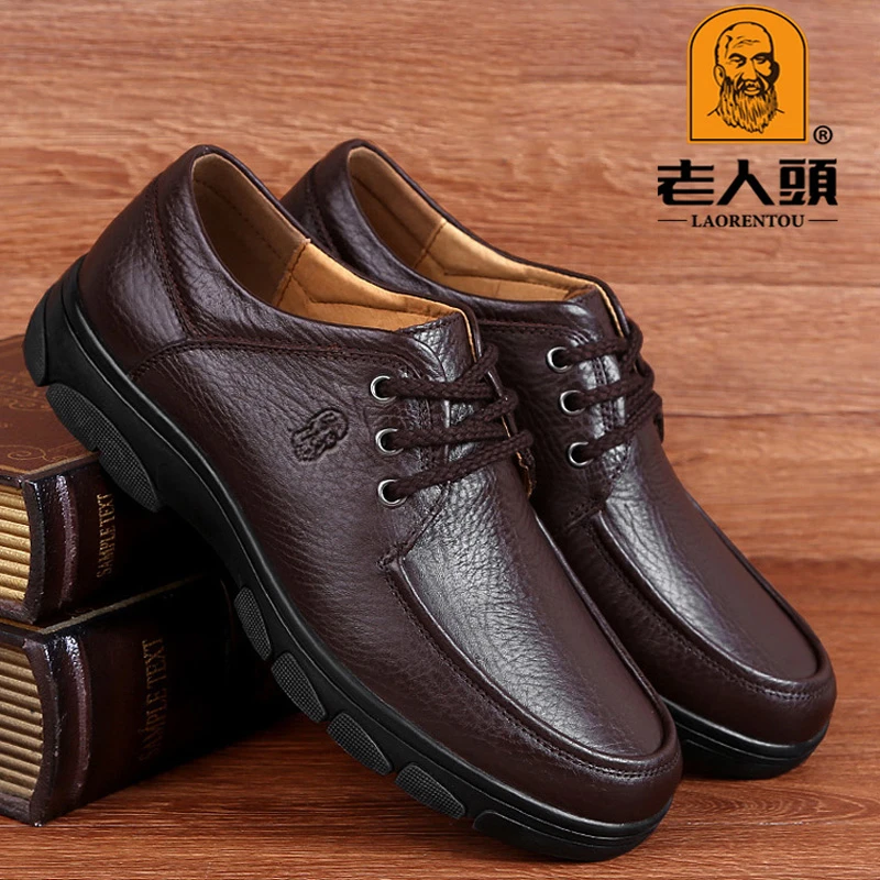 老人头冬季男士商务休闲皮鞋真皮软底加绒保暖正宗牛皮爸爸鞋防滑