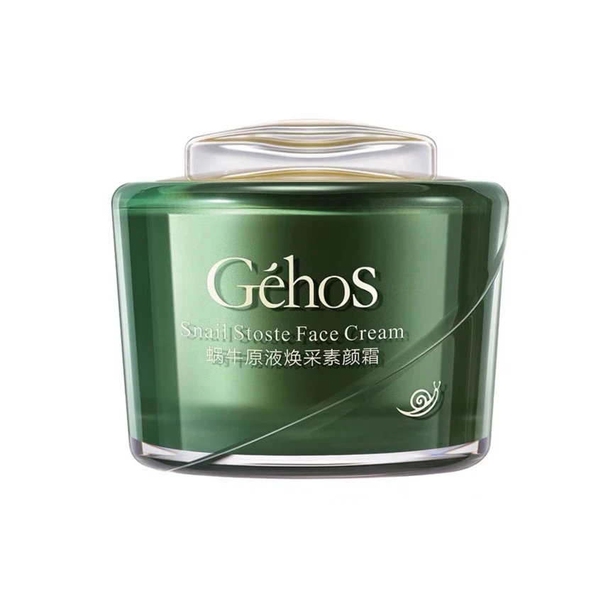 姬存希蜗牛原液焕采素颜霜焕颜护肤品面霜护肤多效护肤水光遮瑕