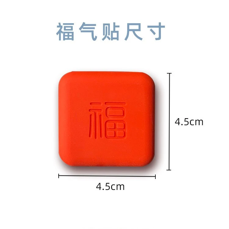 加厚门把手缓冲防撞垫