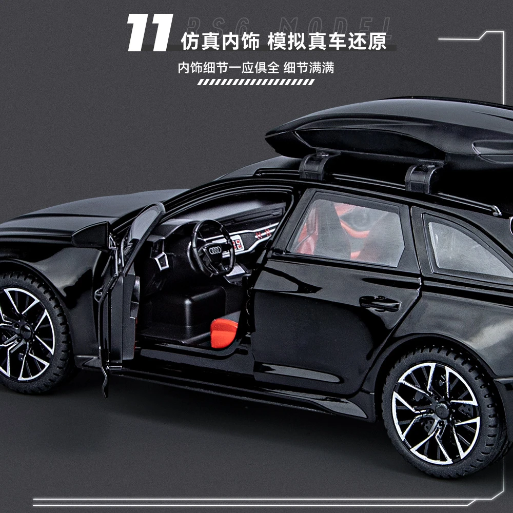 1:24合金奥迪RS6汽车模型回力可开门仿真车男孩摆件礼物春节礼物