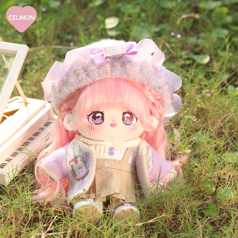 【高温丝云熙】棉花娃娃20cm骨架原创正版毛绒玩偶开学季中秋礼物