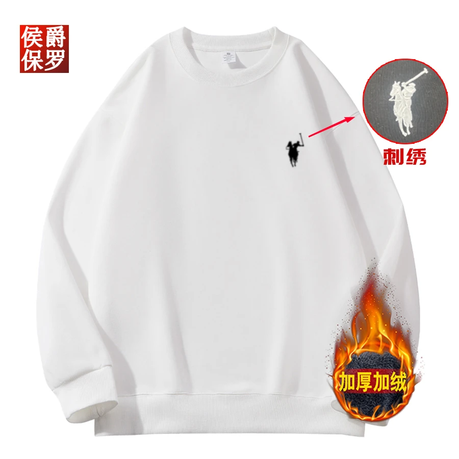 侯爵保罗秋冬款加绒卫衣男士春秋长袖休闲潮流