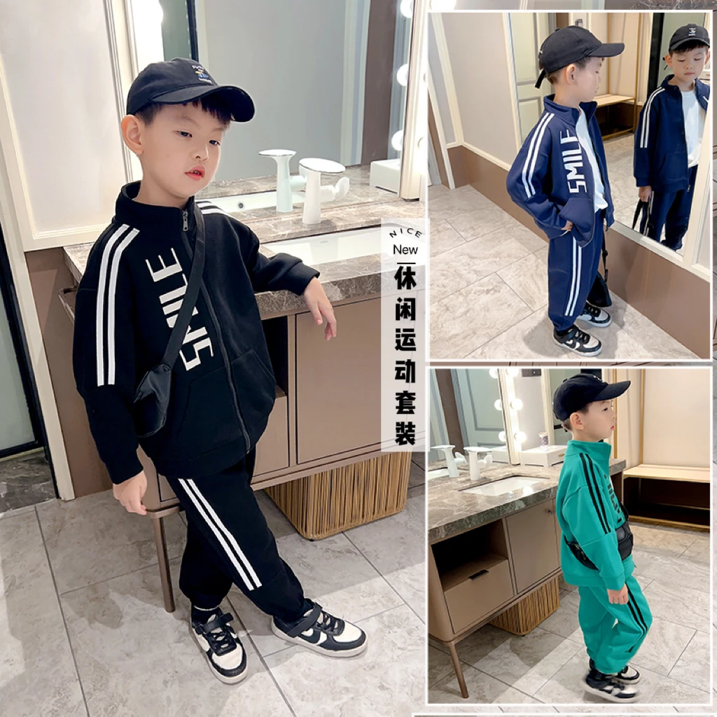儿童春装套装洋气男童运动两件套2025新款中大童休闲开衫裤子套装