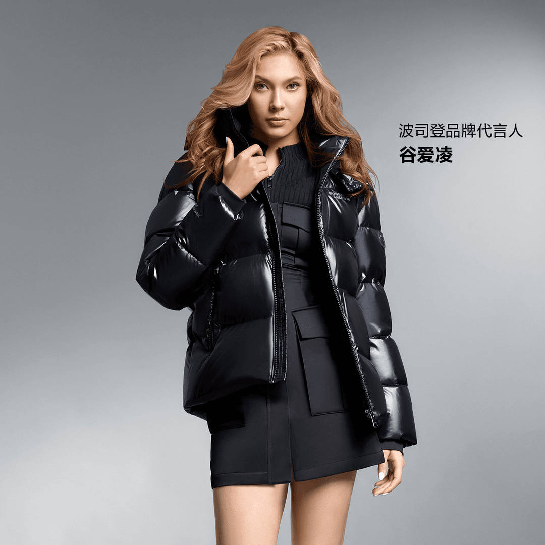 波司登2023年冬季新款女短款时尚科技保暖泡芙羽绒服外套