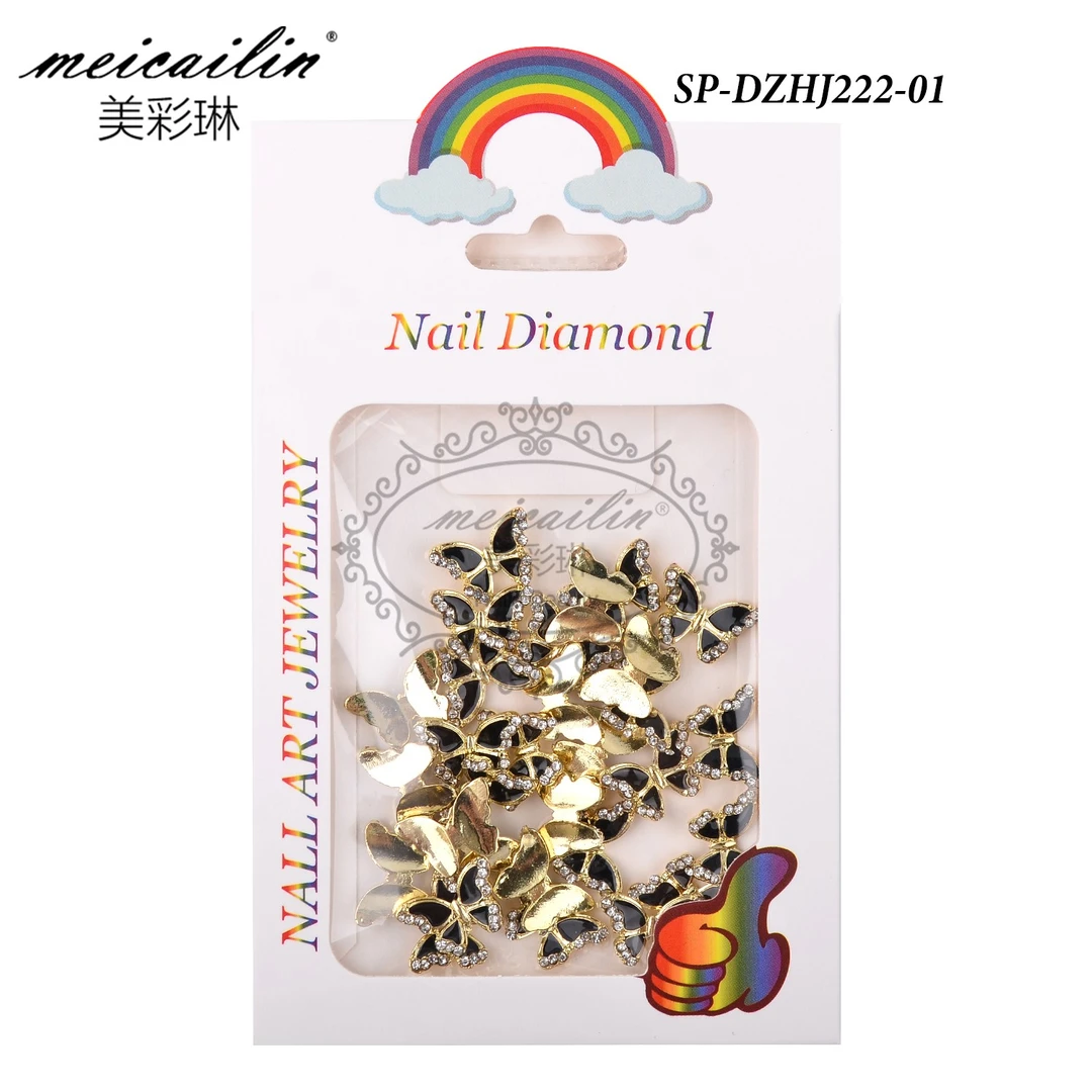 meicailin/美彩琳合金七彩蝴蝶/DZHJ222