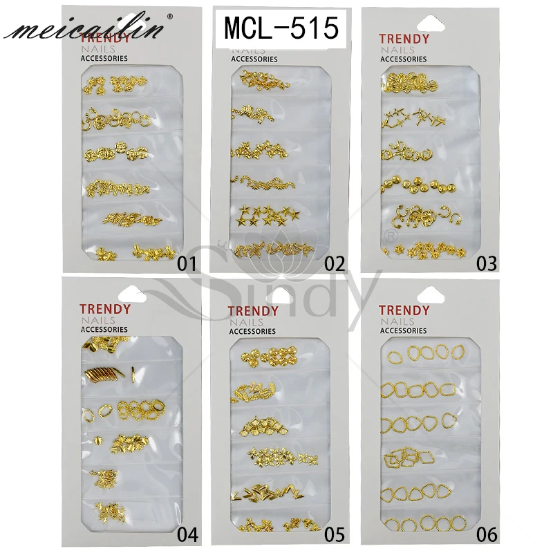 meicailin/美彩琳网红日系美甲金属铆钉镂空方形饰品