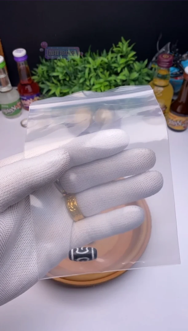 【闪购商品】玛瑙/玉髓珠宝半成品未镶嵌珠子