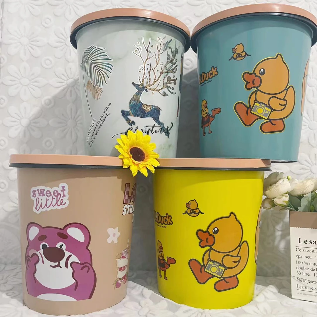 【两个装】卡通压圈大号垃圾桶家用垃圾桶【图案随机】