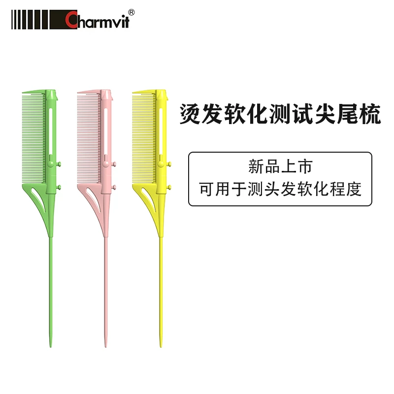 Charmvit 烫发软发测试尖尾梳