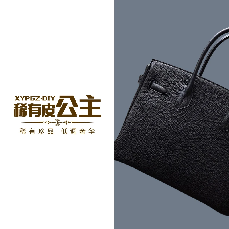 BK时尚百搭女士手提包轻奢商务洋气休闲上下班手拎包爆款女士大包