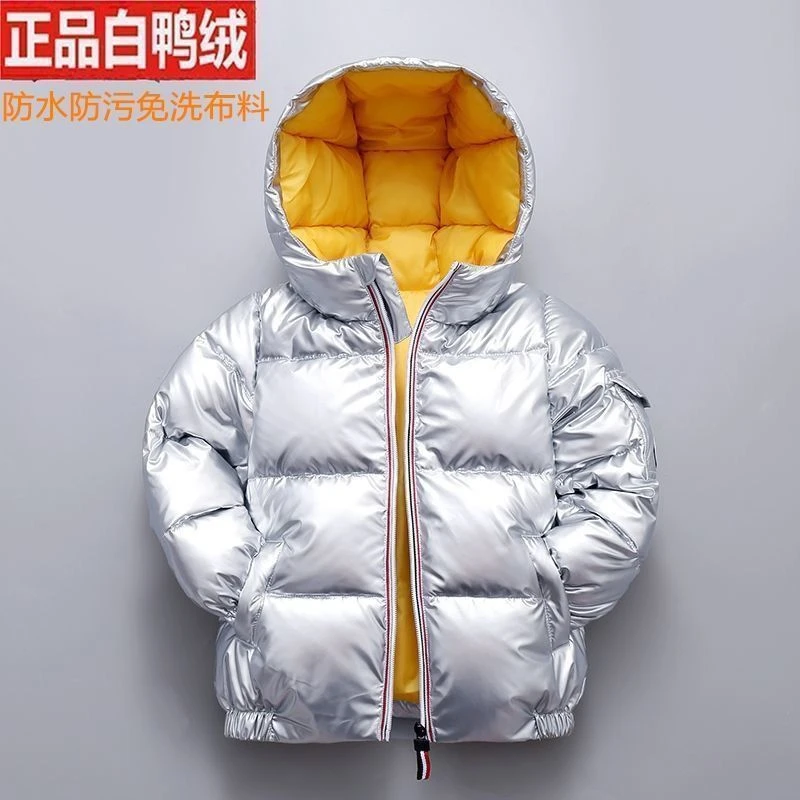 巴拉芭巴拉白鸭绒儿童羽绒服男童女童宝宝免洗外套加厚中大童连帽