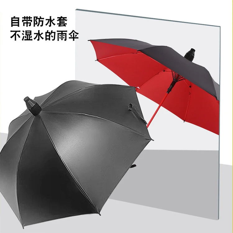 防水套雨伞双人大号带防水套车载加固长柄男暴雨专用抗风结实防晒