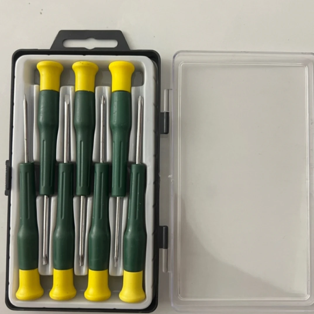 电脑螺丝批小家电维修专用梅花一字米字螺丝批