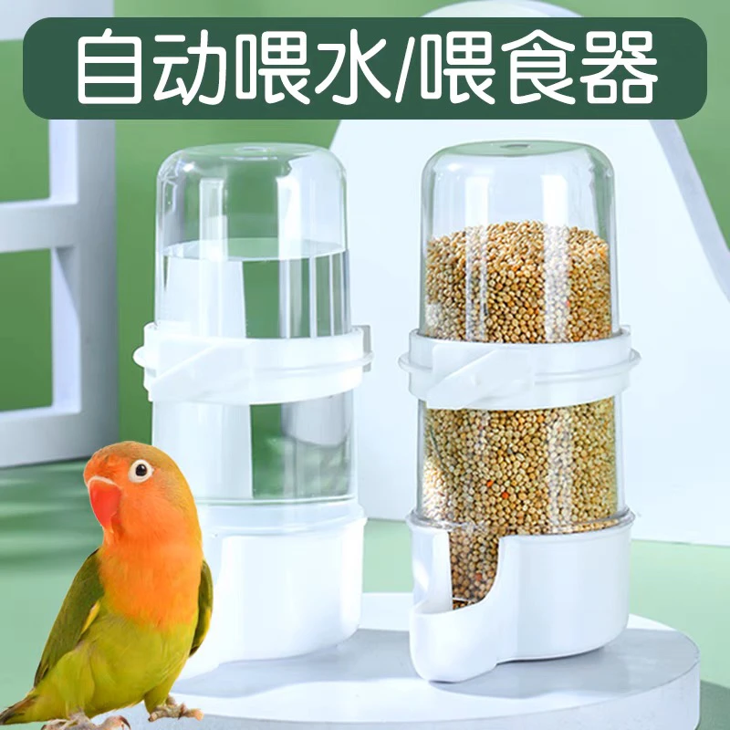 吃喝两用鸟用下水简约器观察鸟笼外挂优质方便鸟笼配件鸟具快速