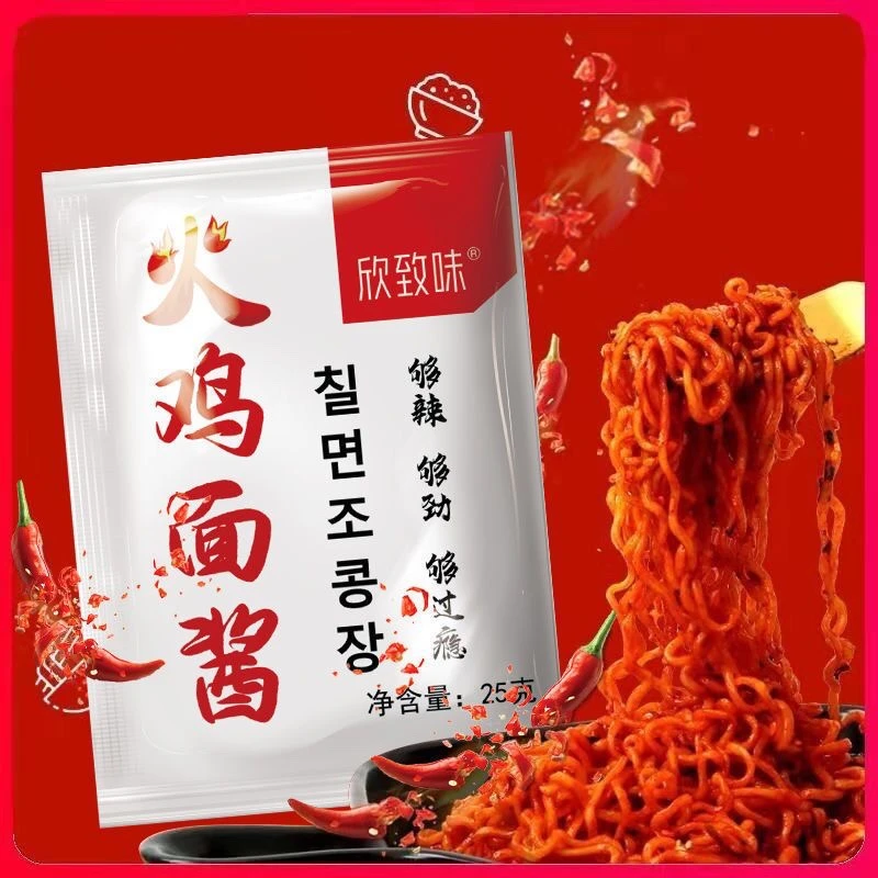 韩式火鸡面酱小包装超辣拌面酱拌饭酱火鸡面酱料25g
