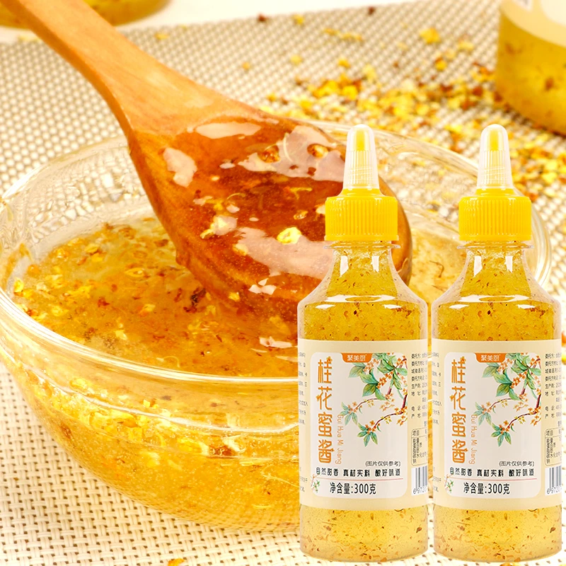 【买1送1】桂花蜜酱300g加量装0脂肪桂花酱瓶装桂花山药专用果酱