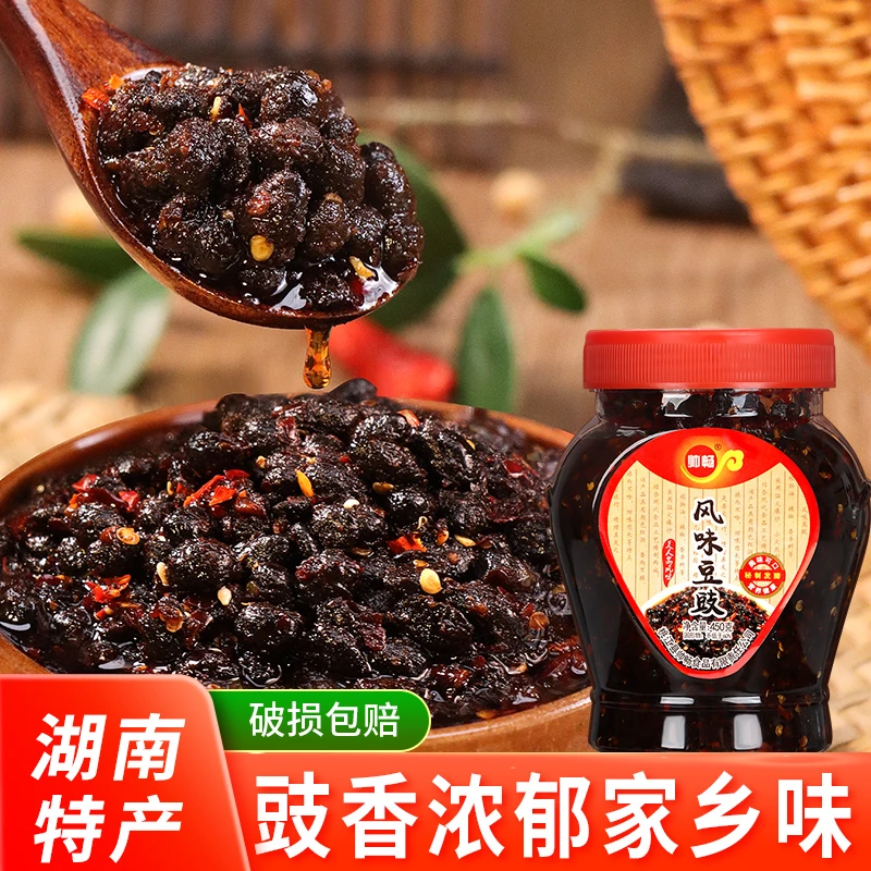 帅畅风味豆豉450g大瓶装湖南特产下饭菜酱料豆豉调味料香辣拌饭酱