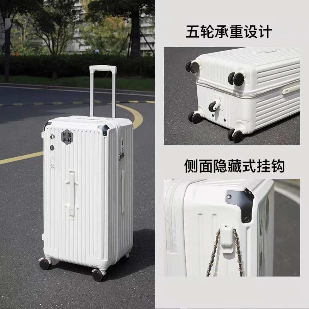DK网红休闲行李箱5轮刹车超大容量密码箱旅行箱加厚拉杆箱时尚