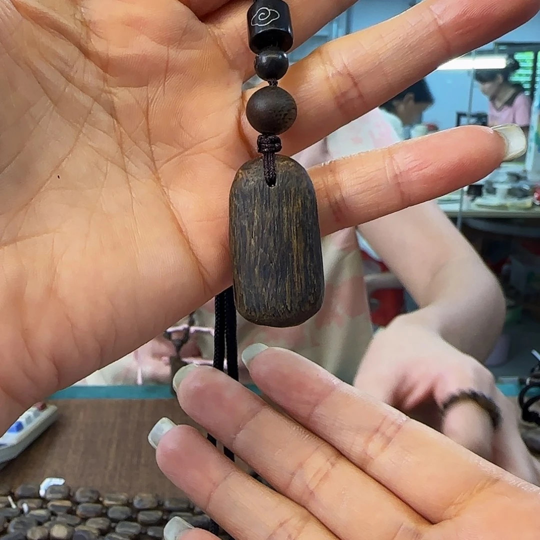 沉香吊坠J**e多样性发货1条紫棋3.2