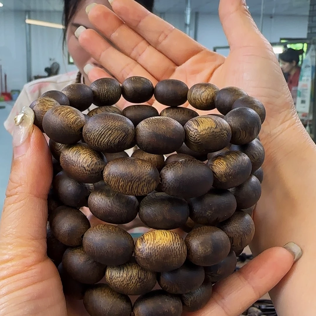 沉香手串多样性发货1条勺子991210